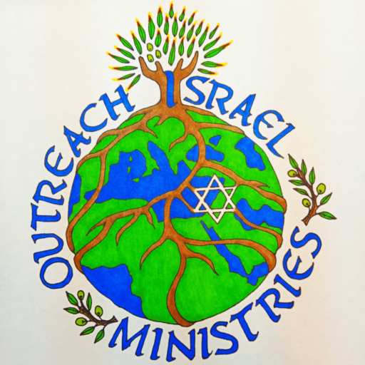 The Gospel According to Torah